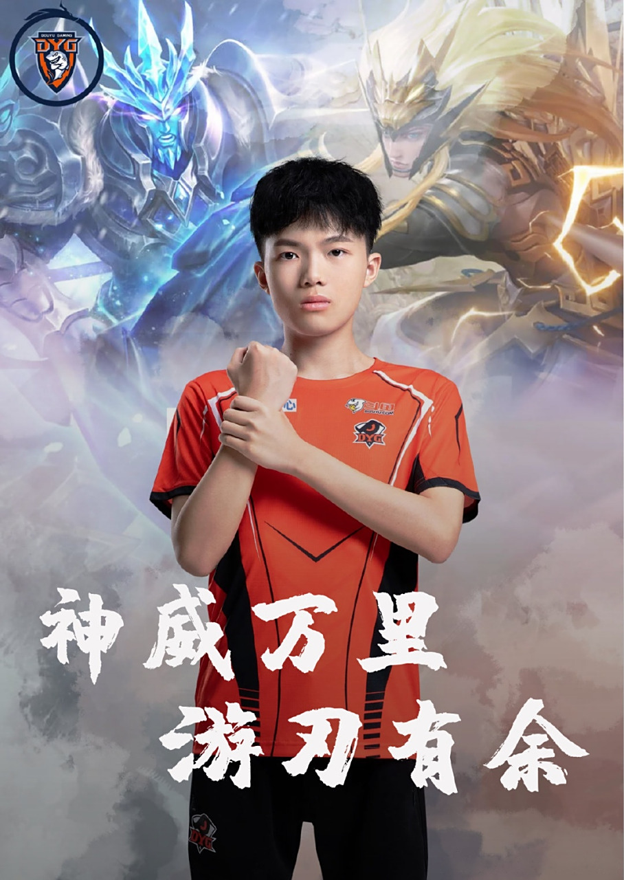 轮换管理